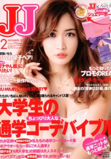 接码短信社区平台